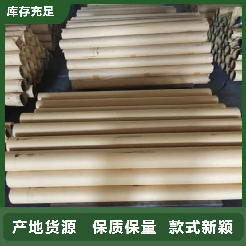 铅板用心细节
