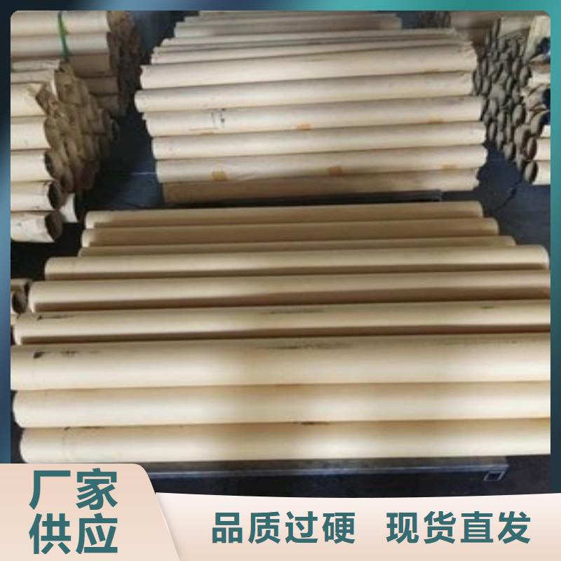 铅板用心制造