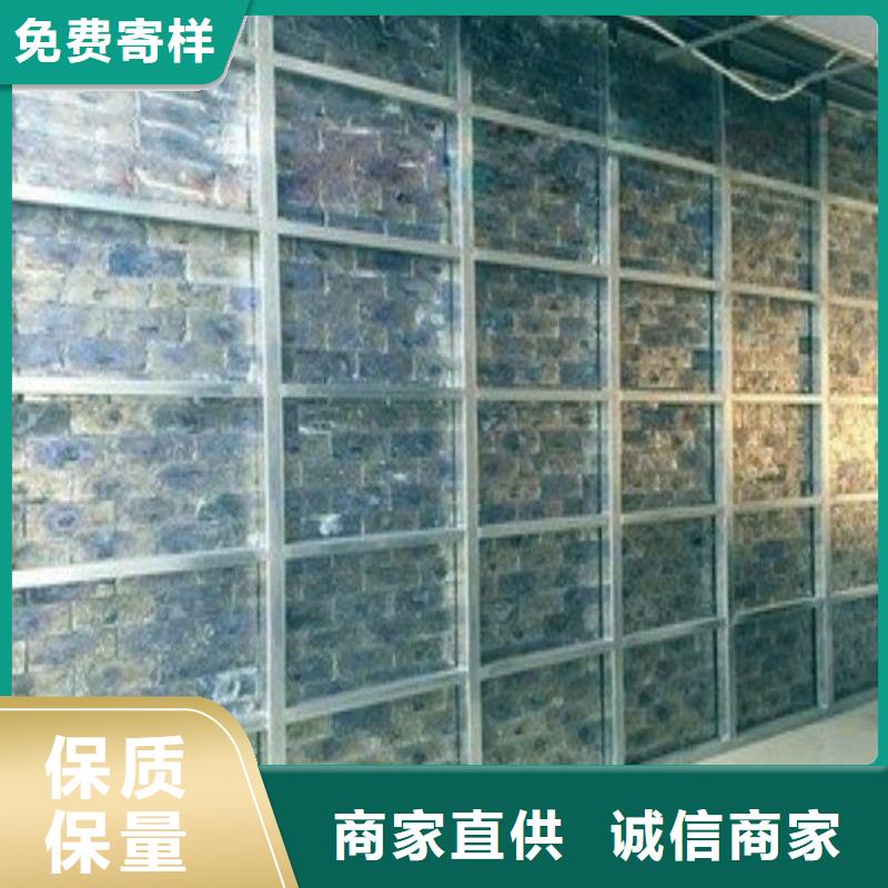 铅板严选用料