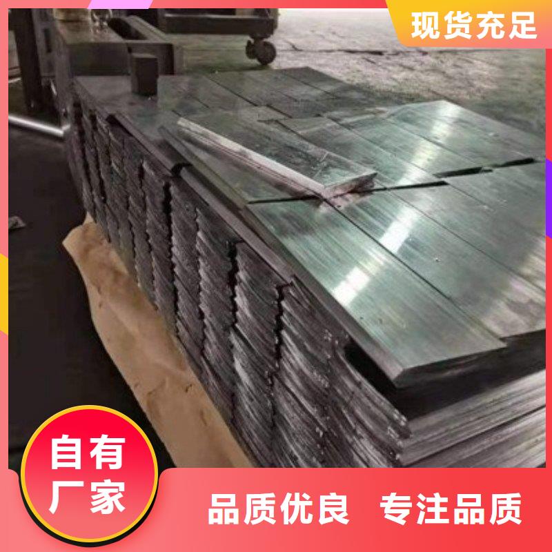 铅板出厂严格质检