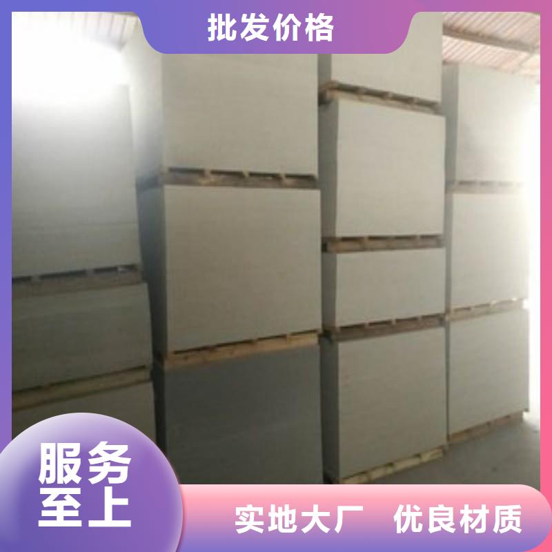 铅板严选用料