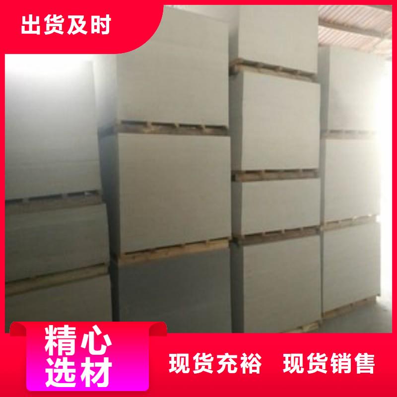 防辐射铅板直供厂家