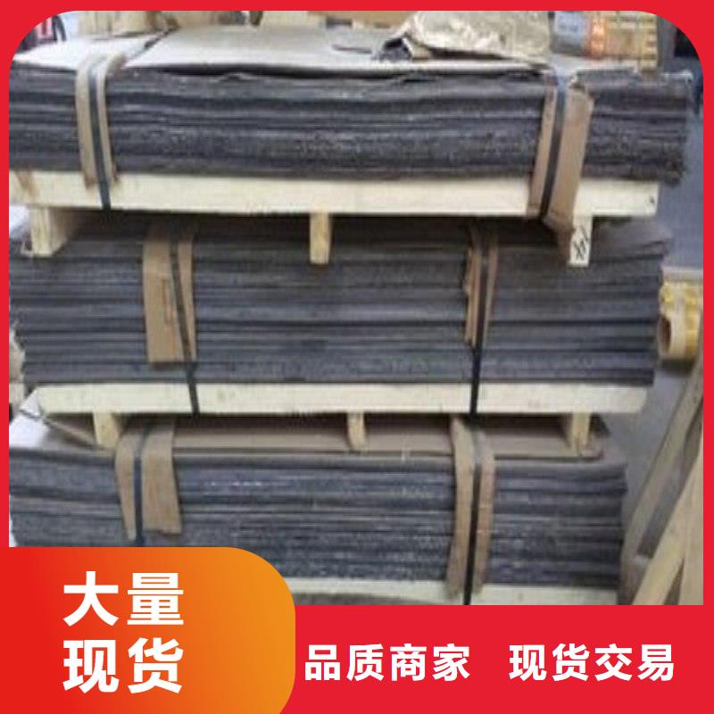 铅板精工制作