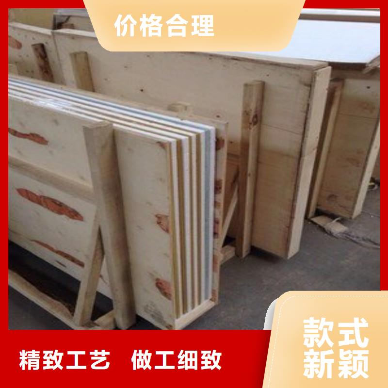 防辐射铅板厂家
