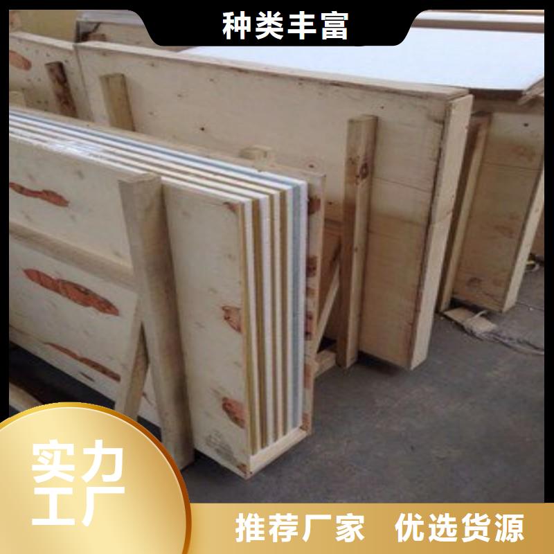 铅板厂家工艺先进