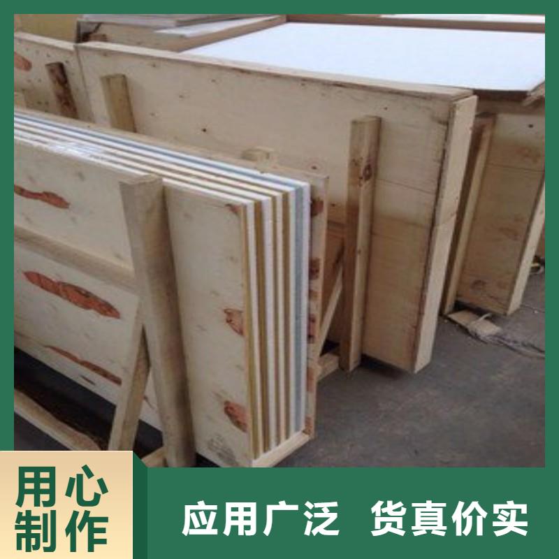 铅板产品细节参数
