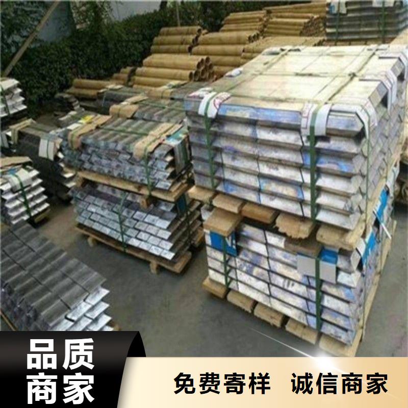铅板严选用料
