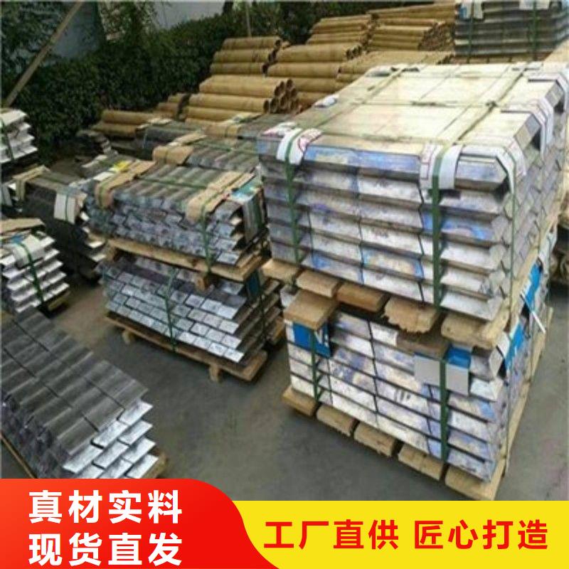 医用铅板视频展示