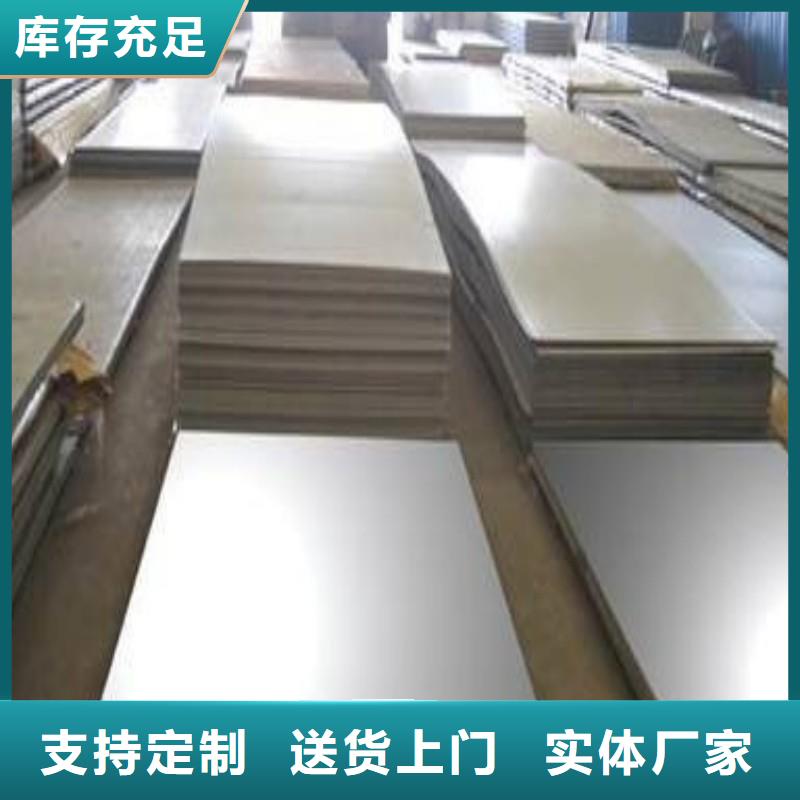 铅板定制批发