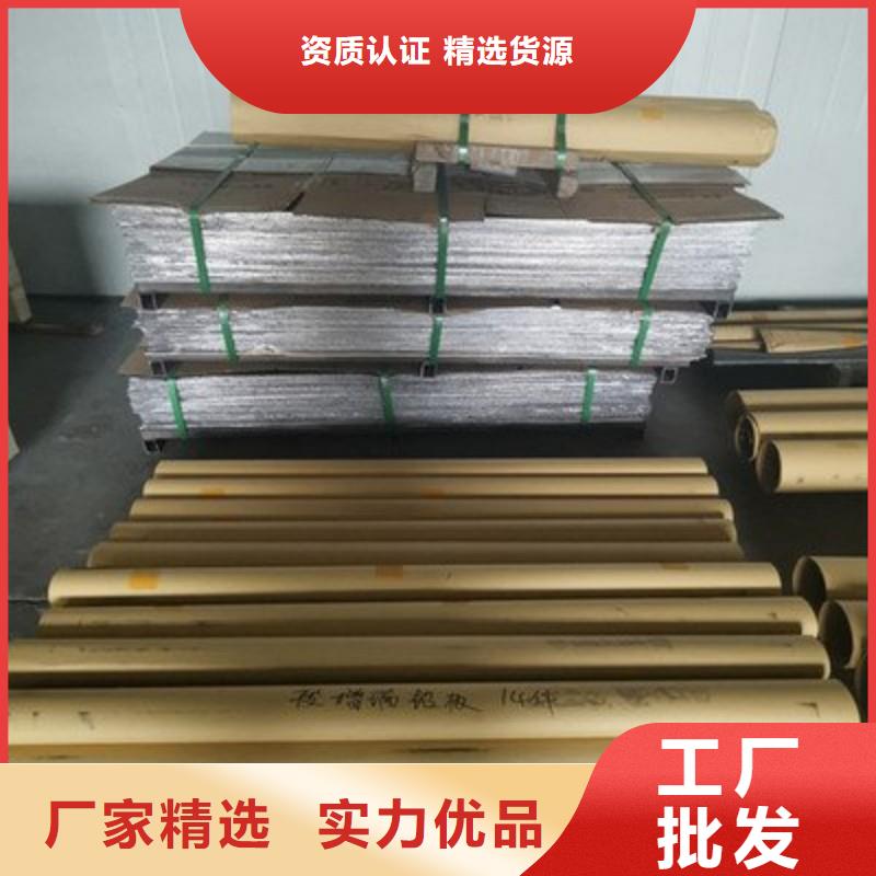 X射线防护铅板生产厂家欢迎咨询订购