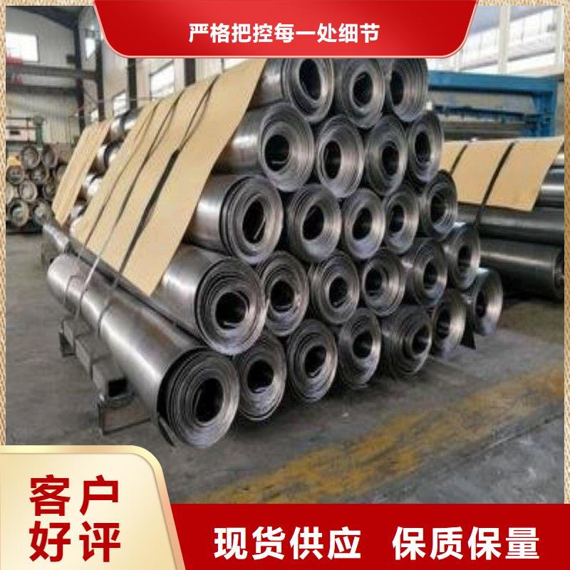 甄选：出口铅板供应商