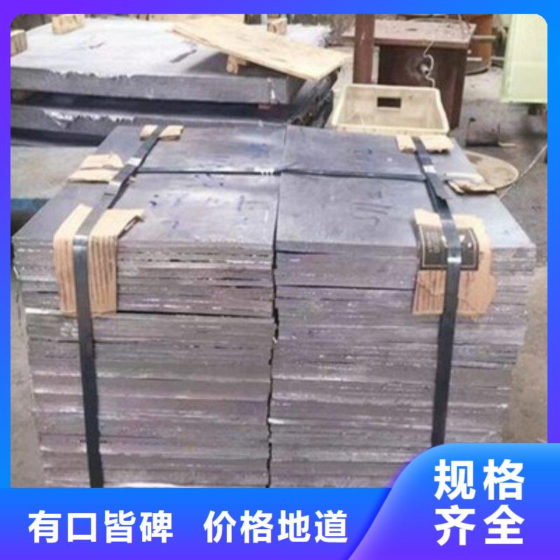 铅板实力雄厚品质保障