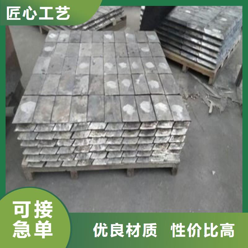 铅板资质认证