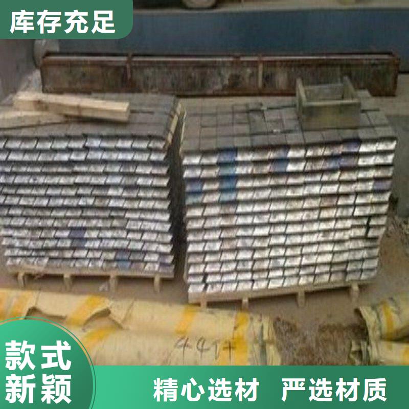 铅板24小时下单发货