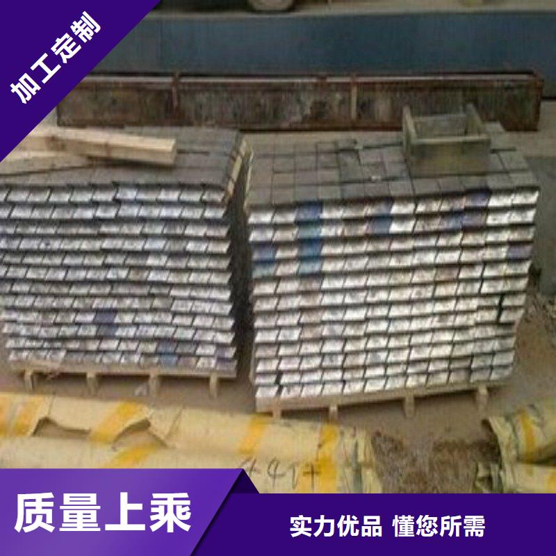 医用铅板以诚为本
