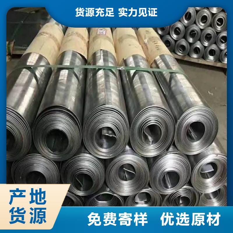铅板品质优选