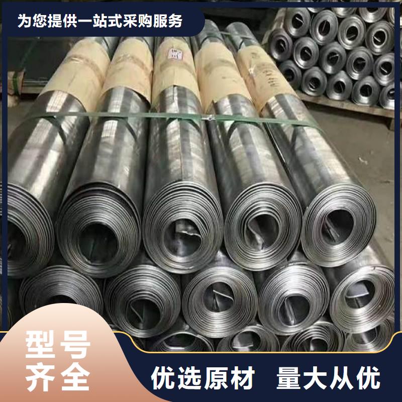 铅板诚信商家服务热情