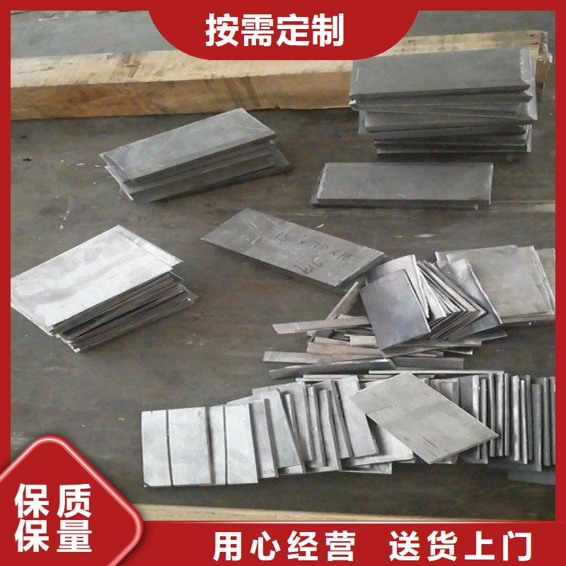 铅板层层质检