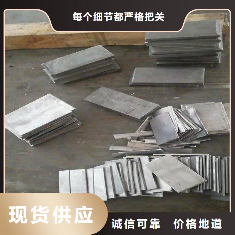 铅板厂家直销大量现货