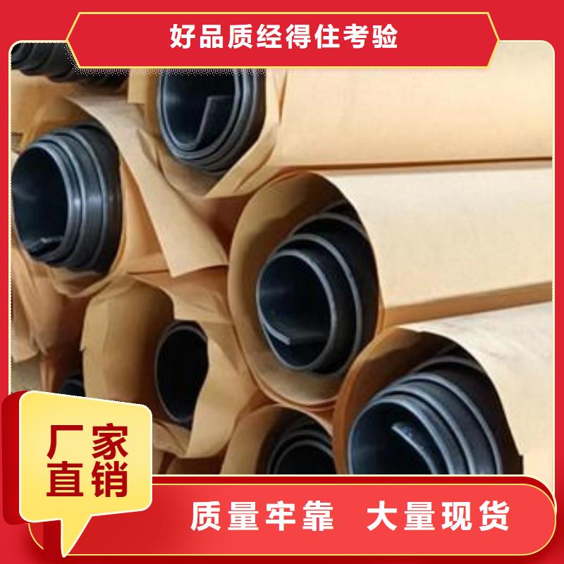 铅板精工制作