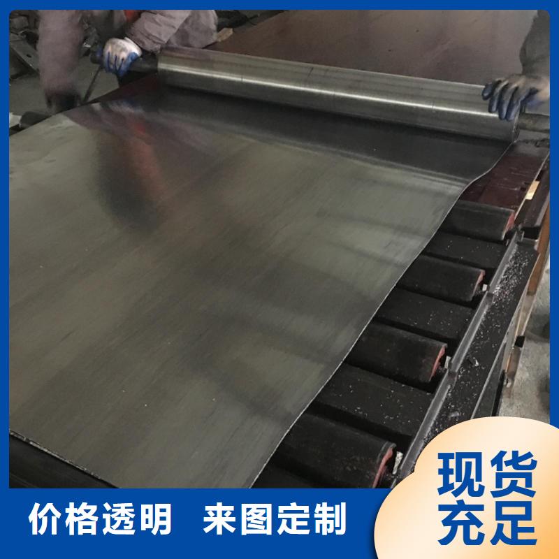 铅板敢与同行比价格