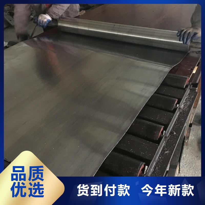 铅板卓越品质保障