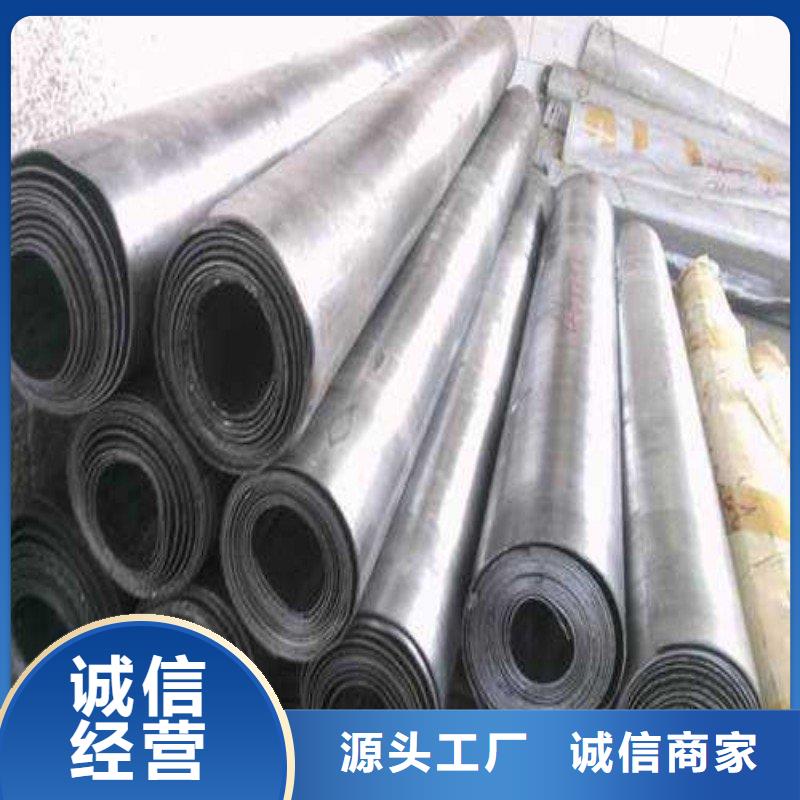 铅板严选用料