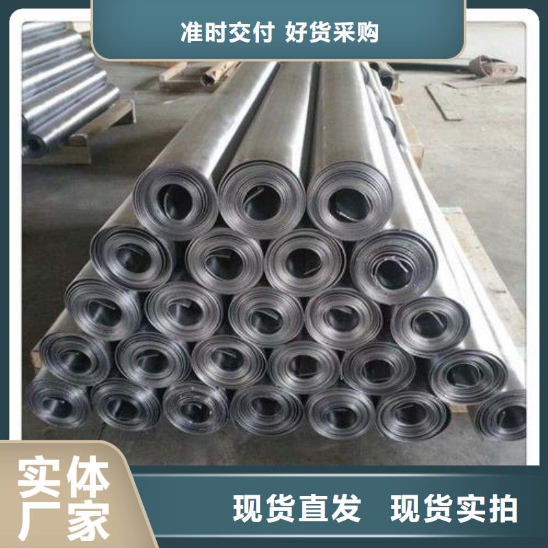 铅板专业按需定制