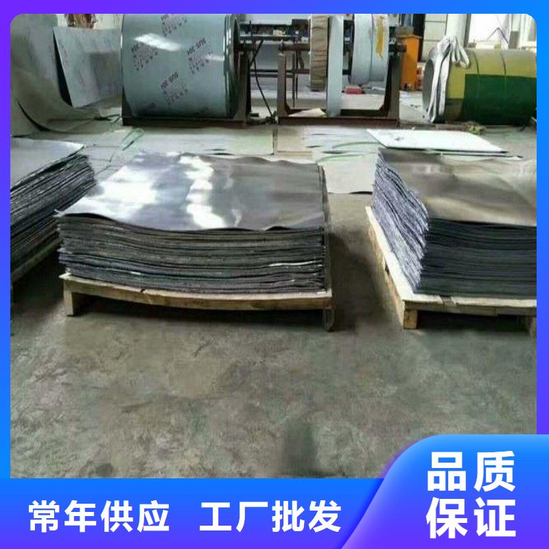 铅板制造厂家