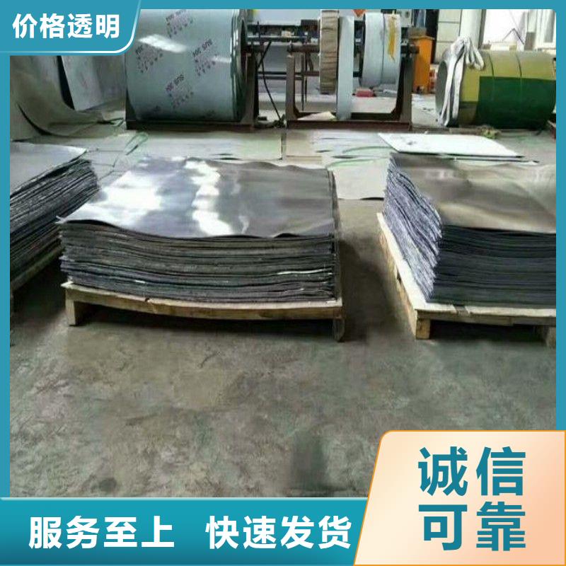 采购铅块-实体厂家可定制