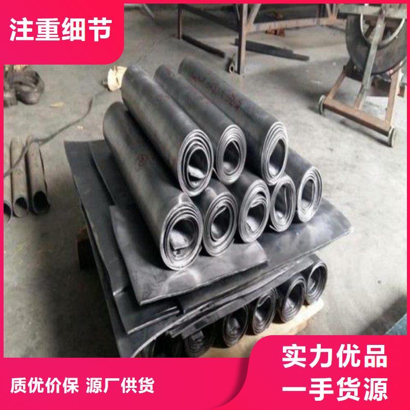 铅板的简单介绍