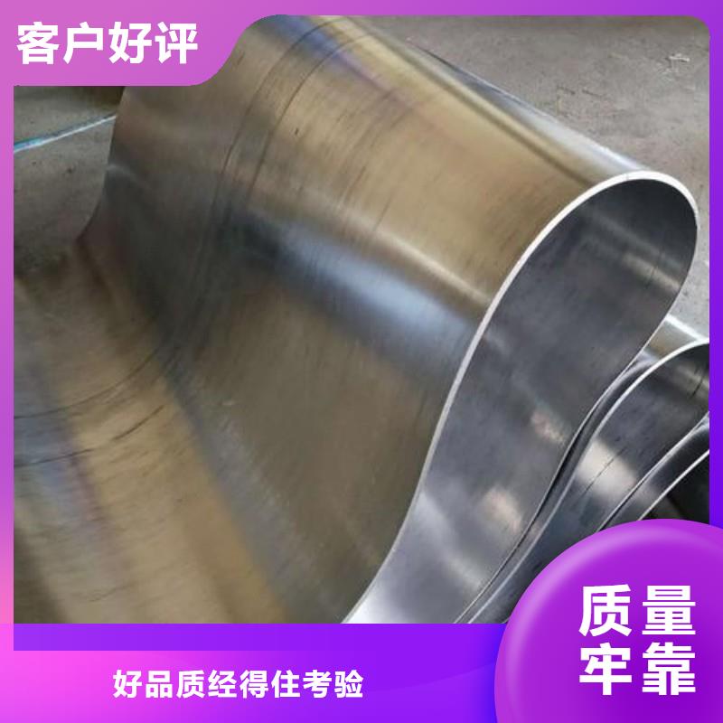 铅板打造好品质