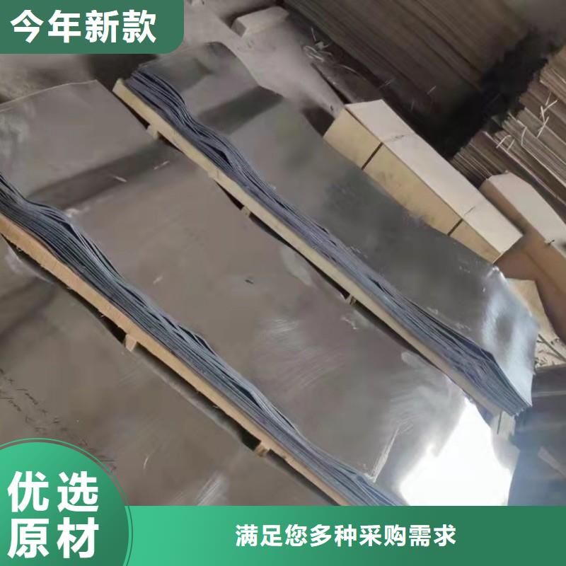 【优选】防辐射铅板源头厂家