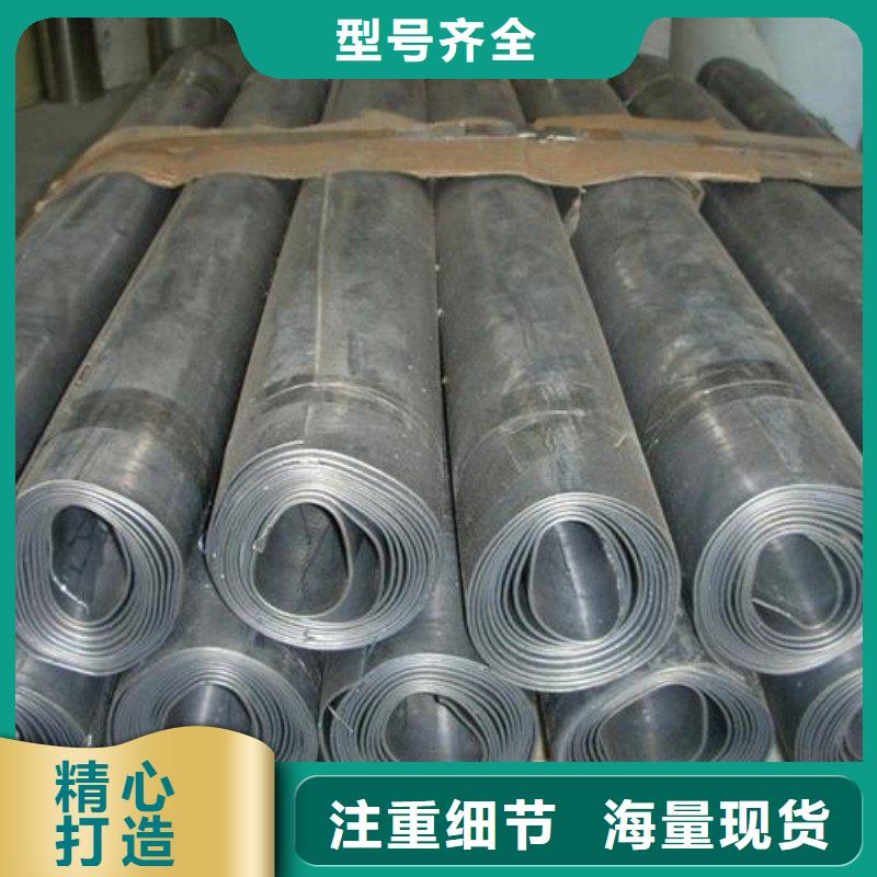 铅板送货上门
