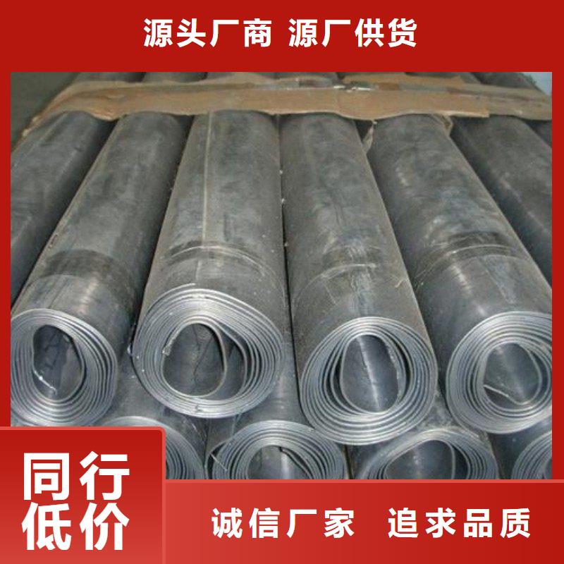 医用铅板货到付款