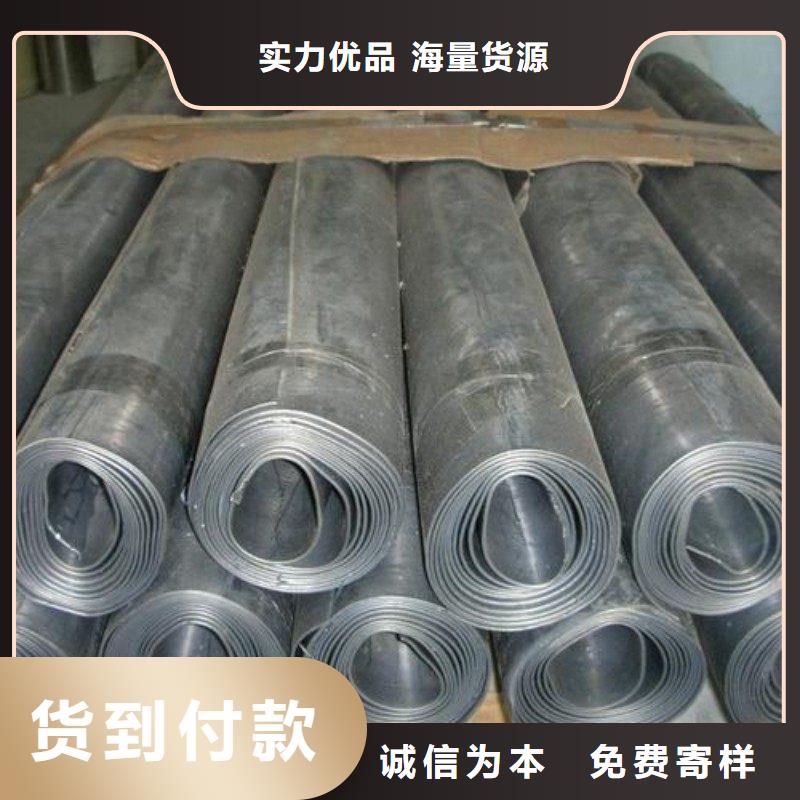 铅板现货供应