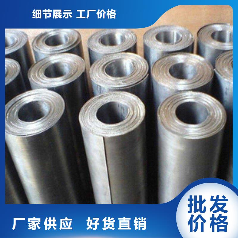 铅板合作共赢