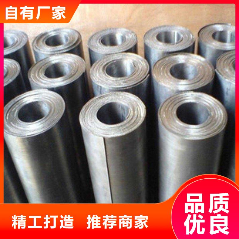铅板大厂生产品质