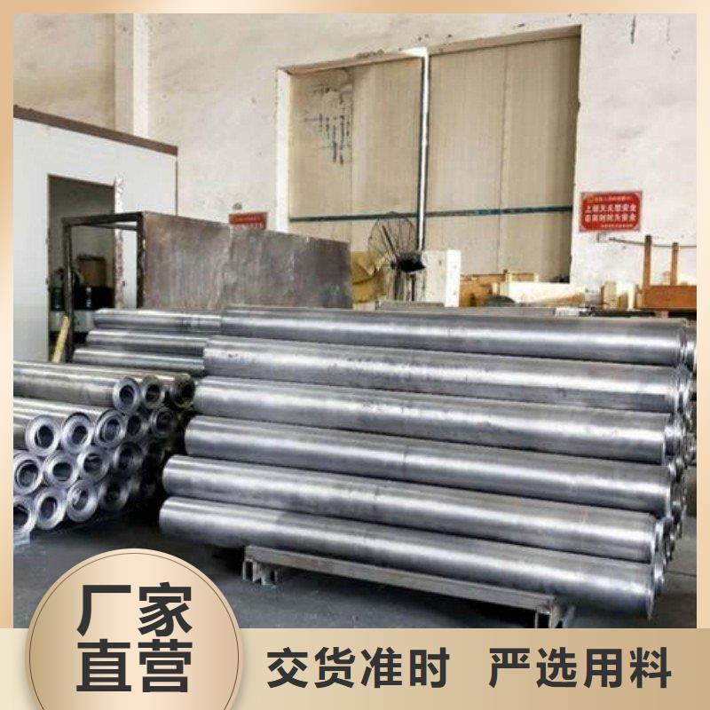 铅板工厂批发