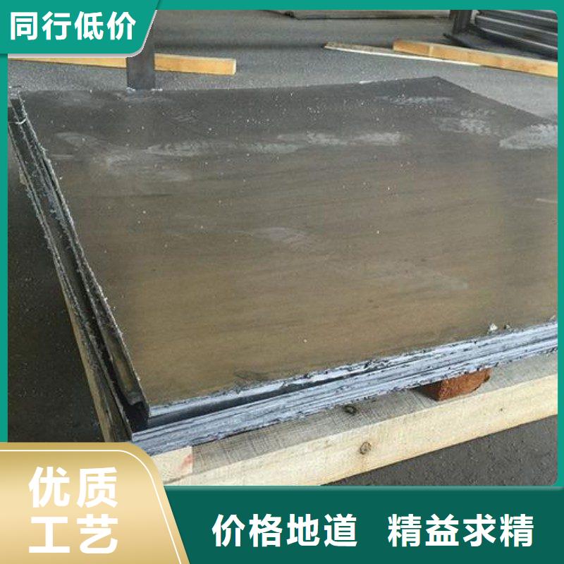 铅配重块一手报价