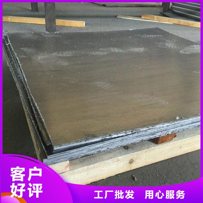 铅板厂家案例