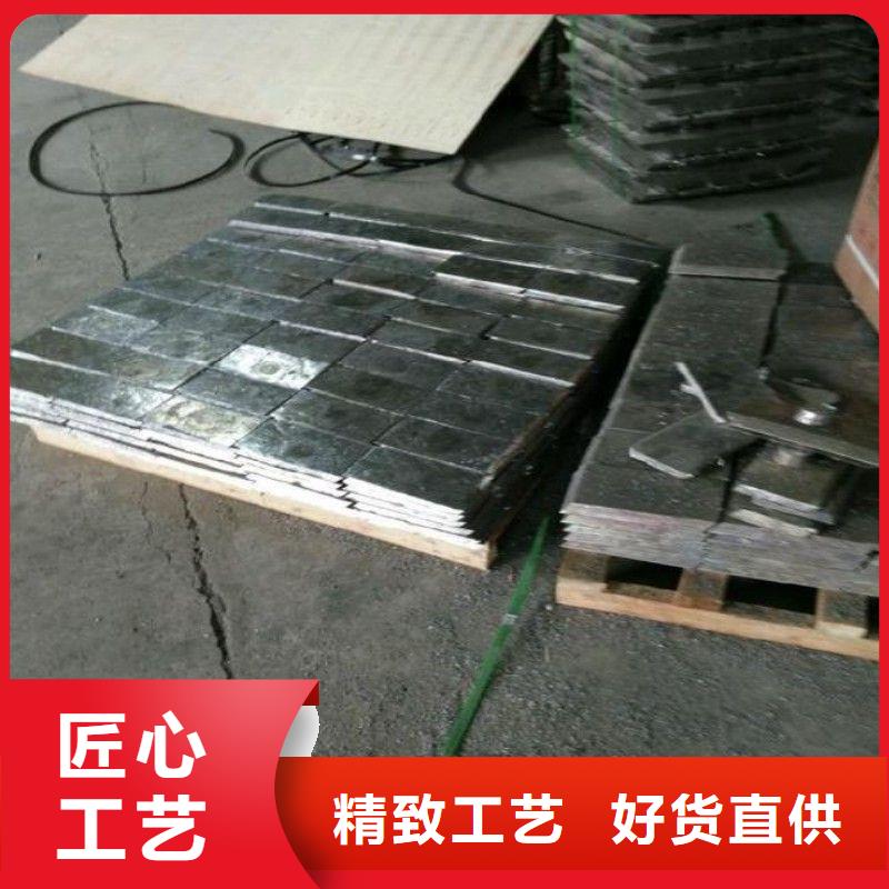 铅板大厂生产品质