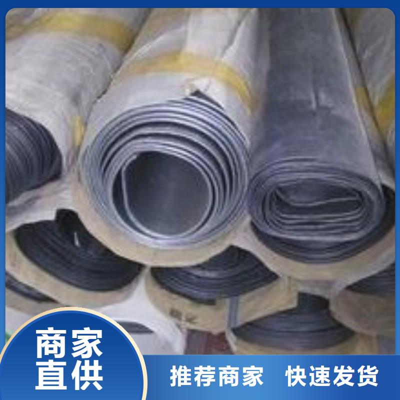 铅板极速发货
