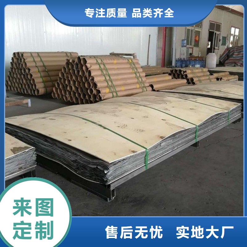 铅板资质认证