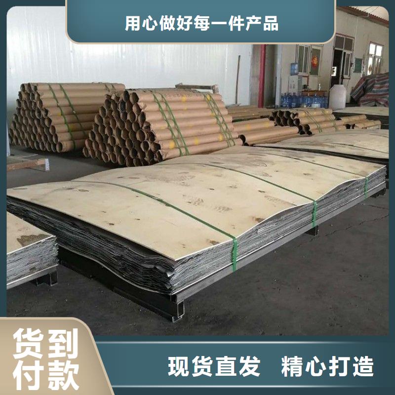 铅板好品质选我们