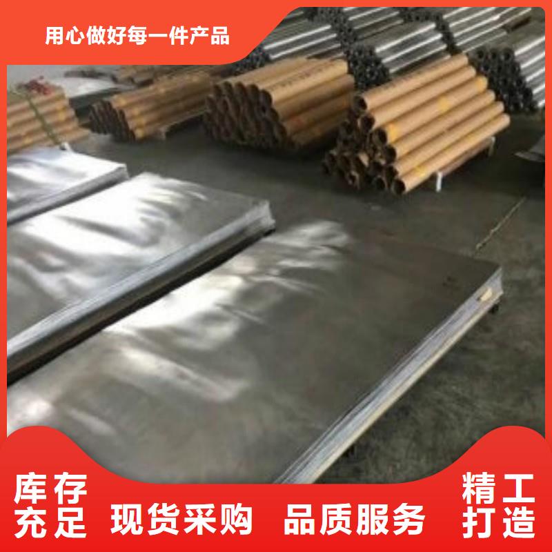 X射线防护铅板供货及时