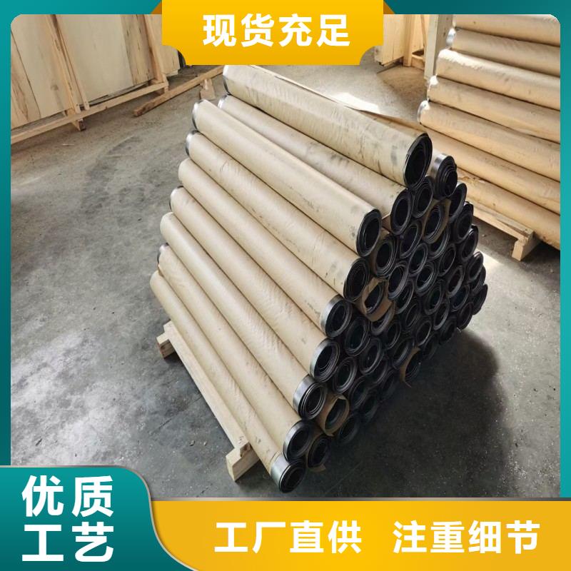 铅板现货供应
