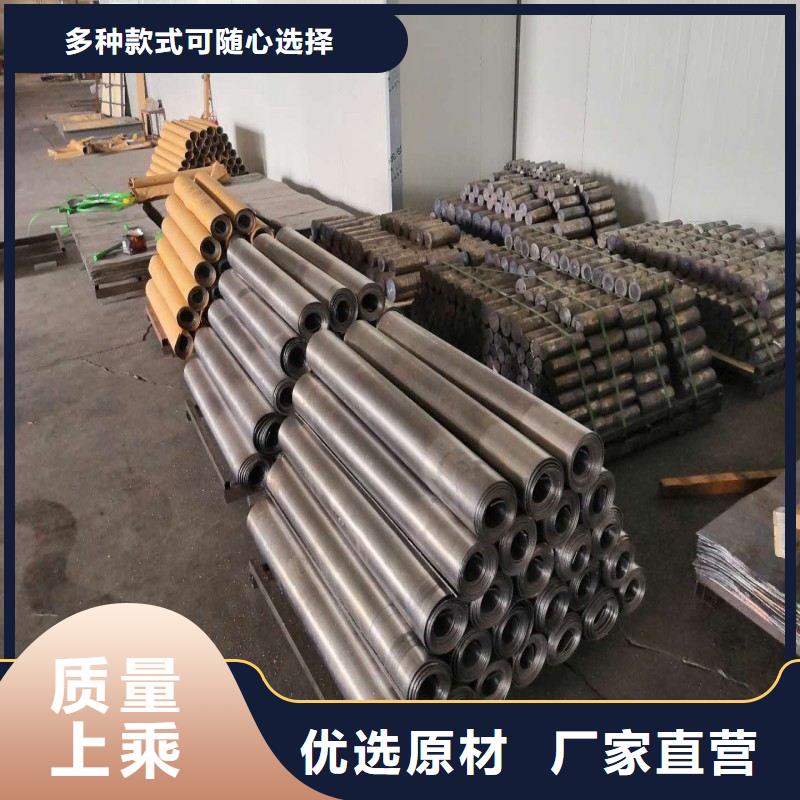 铅板多家仓库发货