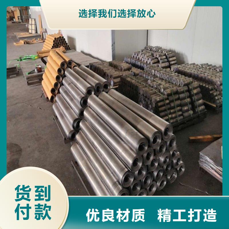 铅板全品类现货