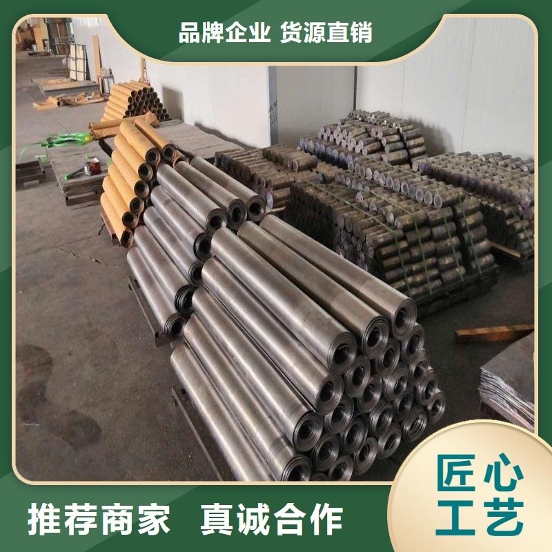 铅板种类齐全